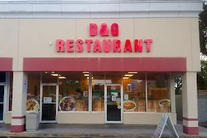 D & G Caribbean Restaurant image