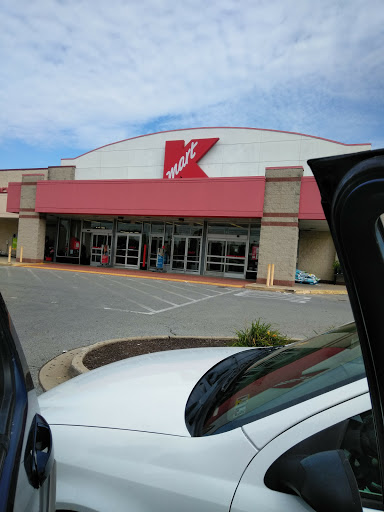 Discount Store «Kmart», reviews and photos, 3975 Columbia Ave, Columbia, PA 17512, USA