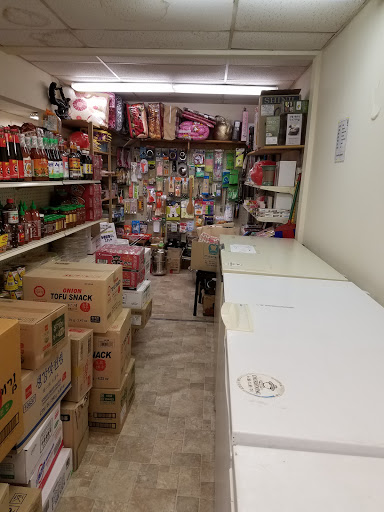 Asian Grocery Store «Hanyang Mart (Asian Market)», reviews and photos, 78 Beal Pkwy NW, Fort Walton Beach, FL 32548, USA