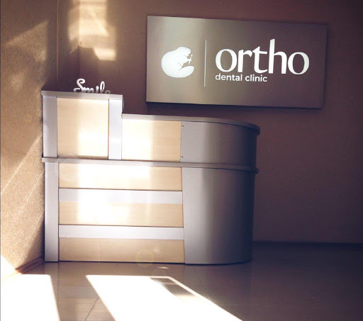 Стоматология Ortho dental clinic