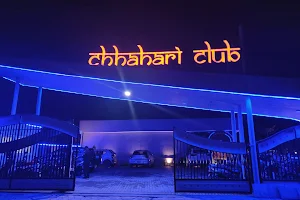 Chhahari Club House & Banquet Pvt. Ltd image