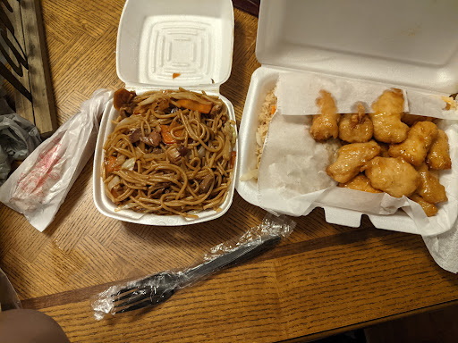 Gold Bowl Restaurant