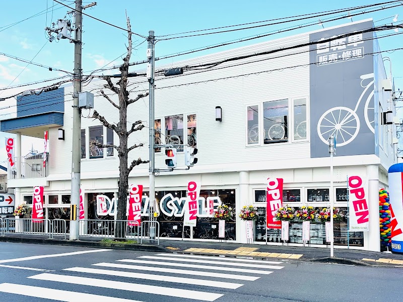 ダイワサイクル 桂店