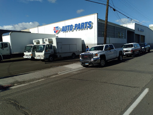 Carquest Auto Parts - Dobro's Parts LLC