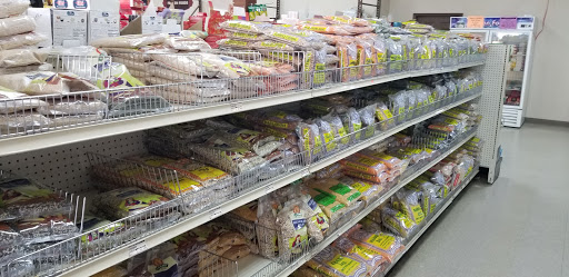 Indian Grocery Store «Woodland Desi Grocery & Halal Meat», reviews and photos, 8546 Texas 242 Access Rd, Conroe, TX 77385, USA