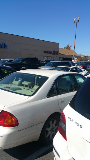 Discount Store «Ocean State Job Lot», reviews and photos, 141 Newport Ave, Quincy, MA 02171, USA