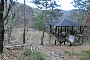 Kayagatakefukada Memorial Park image