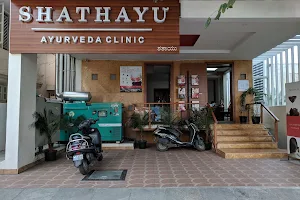 Shathayu Ayurveda Clinic image