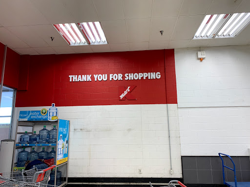 Discount Store «Kmart», reviews and photos, 3350 Lake City Hwy, Warsaw, IN 46580, USA