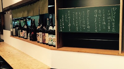 ヤタイキ 永福町