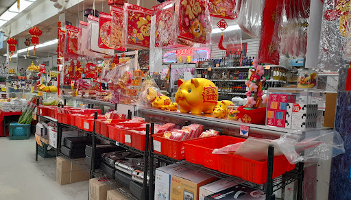 Supermarket «Pacific Supermarket», reviews and photos, 2900 Alemany Blvd, San Francisco, CA 94112, USA