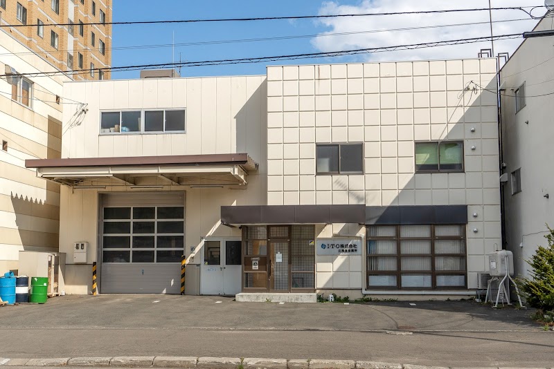 I･T･O㈱ 北海道営業所