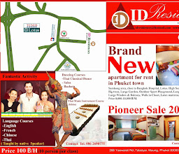 Id Residences photo