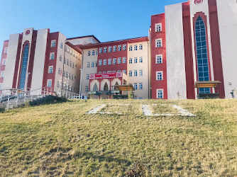 Cumhuriyet Üniversitesi Kangal Meslek Yüksekokulu