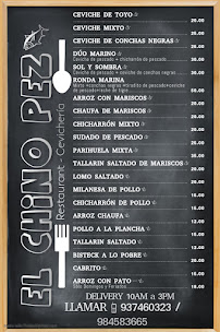 El chino pez - Restaurante