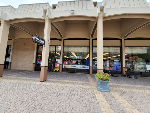 Real Estate Agency «Market At Columbia Plaza», reviews and photos, 506 23rd St NW, Washington, DC 20037, USA