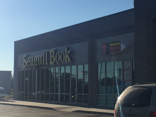 Book Store «Seagull Book», reviews and photos, 448 Antelope Dr #3, Layton, UT 84041, USA