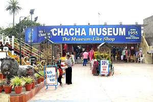 CHACHA MUSEUM -THE MUSEUM LIKE SHOP image