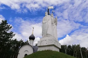 Monument to the Great standing on the Ugra image