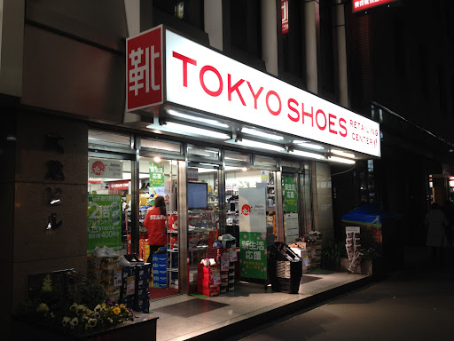 子供靴を買う店 東京