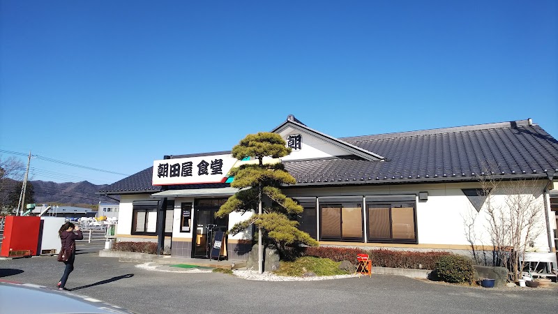 朝田屋食堂