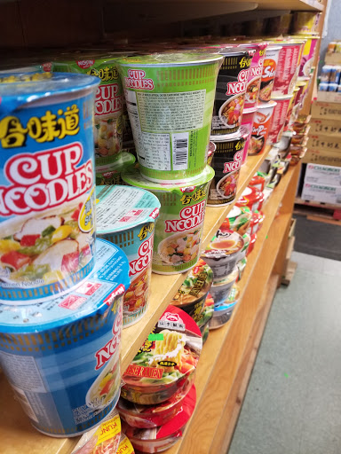Asian Grocery Store «中西 Chinese American Mini Market», reviews and photos, 834 Park Ave, Cranston, RI 02910, USA