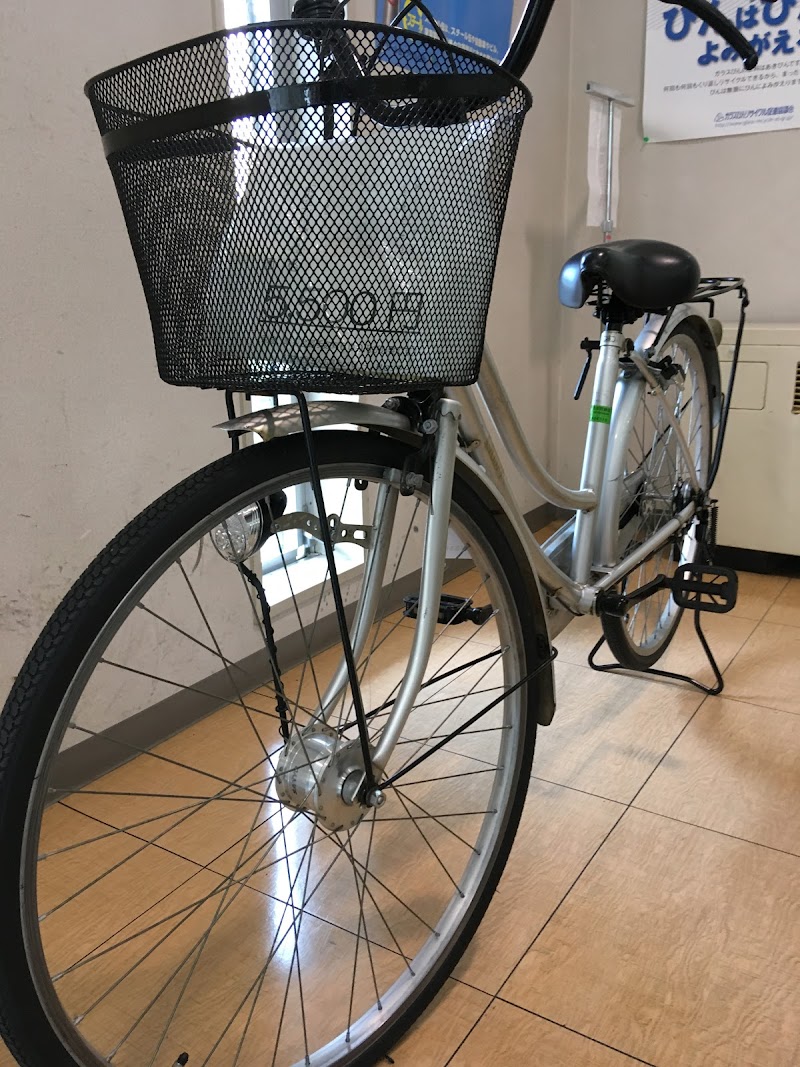商工 センター 自転車