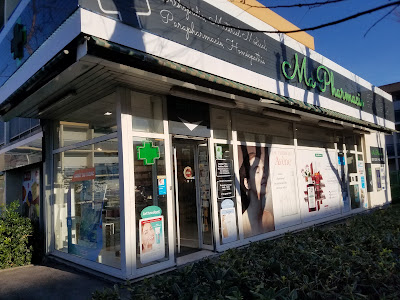 Ma Pharmacie (A.FRANCES) à Montpellier
