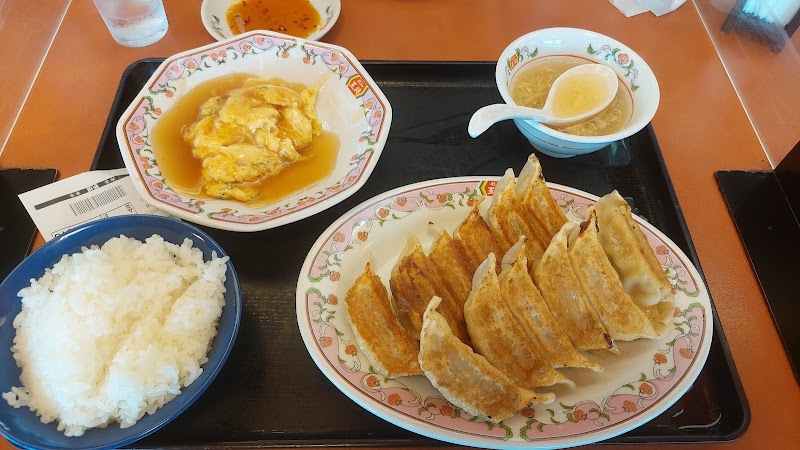 餃子の王将 岸和田南店