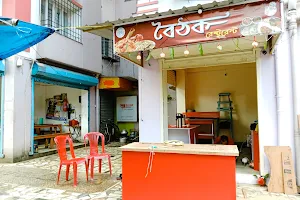 Rasoi Restaurant image