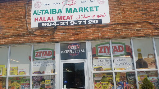 Kosher Grocery Store «Al-Taiba Market», reviews and photos, 1008 W Chapel Hill St, Durham, NC 27707, USA