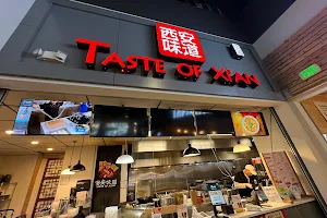 Taste of Xi'an image