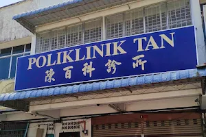 Poliklinik Tan image