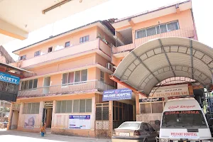Welfare Hospital Bhatkal image