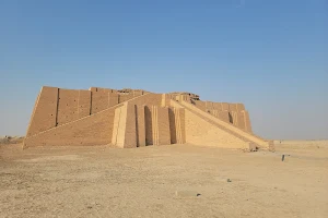Great Ziggurat of Ur image