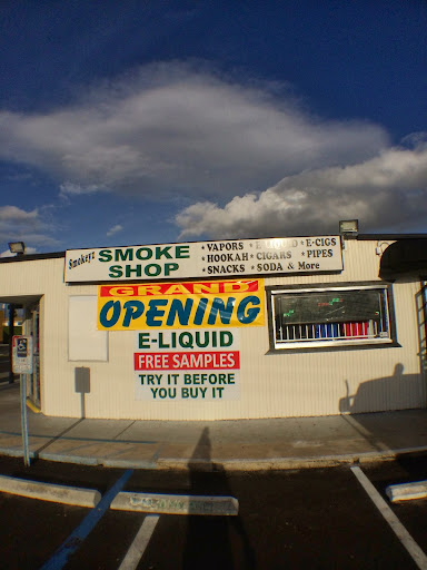 Tobacco Shop «Smokeyz Smoke Shop», reviews and photos, 410 Euclid St #7, Anaheim, CA 92802, USA