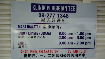 Klinik Pergigian Tee