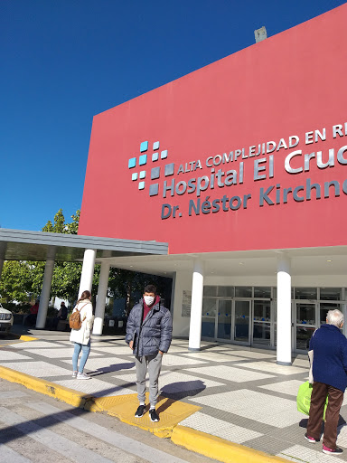 Hospital El Cruce - Nestor Kirchner