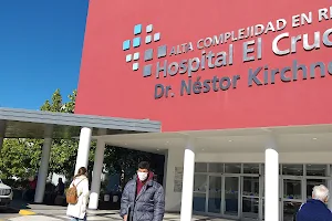 Hospital El Cruce - Nestor Kirchner image