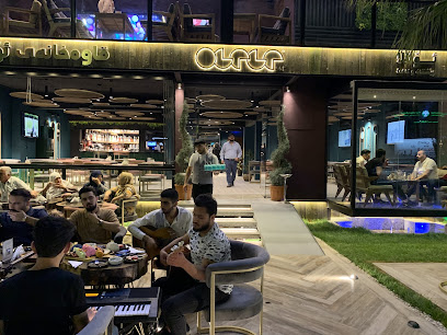 Olala Cafe and Restaurant - Erbil, Iraq