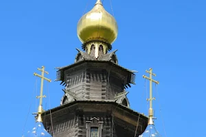 Russische Basilika image