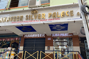 Mahaveer Silver Palace image