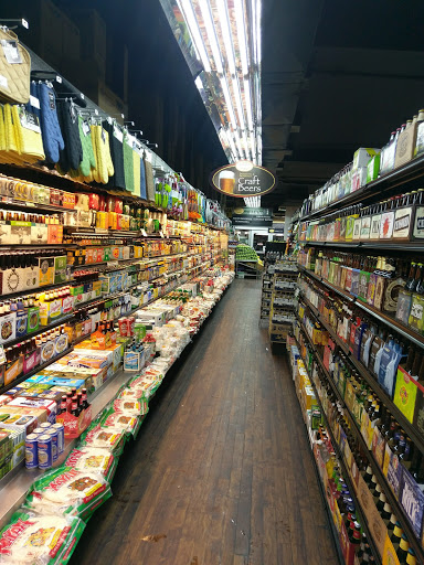 Gourmet Grocery Store «Garden Gourmet Market», reviews and photos, 5665 Broadway, Bronx, NY 10463, USA