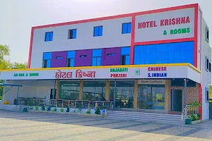 Krishna Hotel and Restaurant image