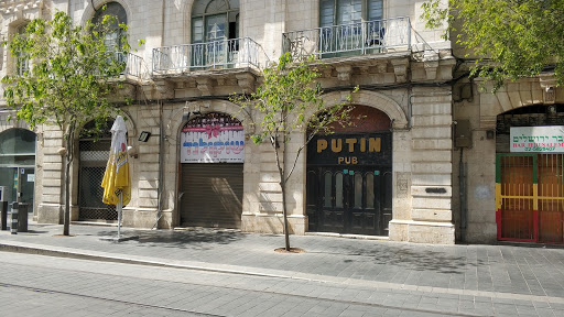 Putin Pub