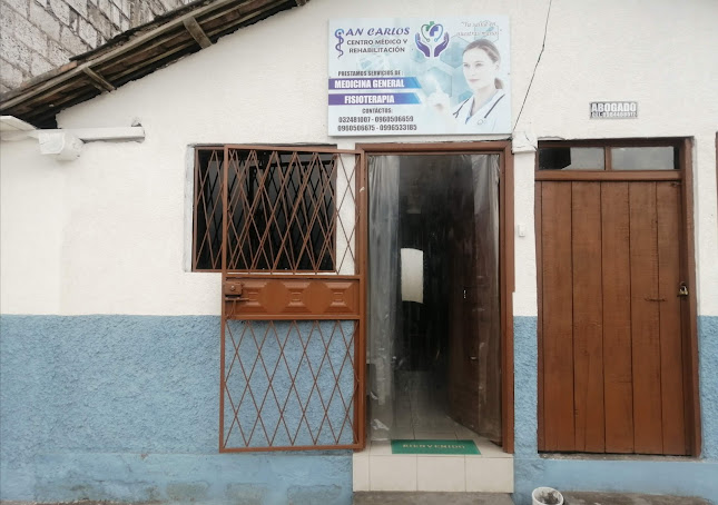 Opiniones de Centro Médico y Rehabilitación "San Carlos" en Ambato - Médico