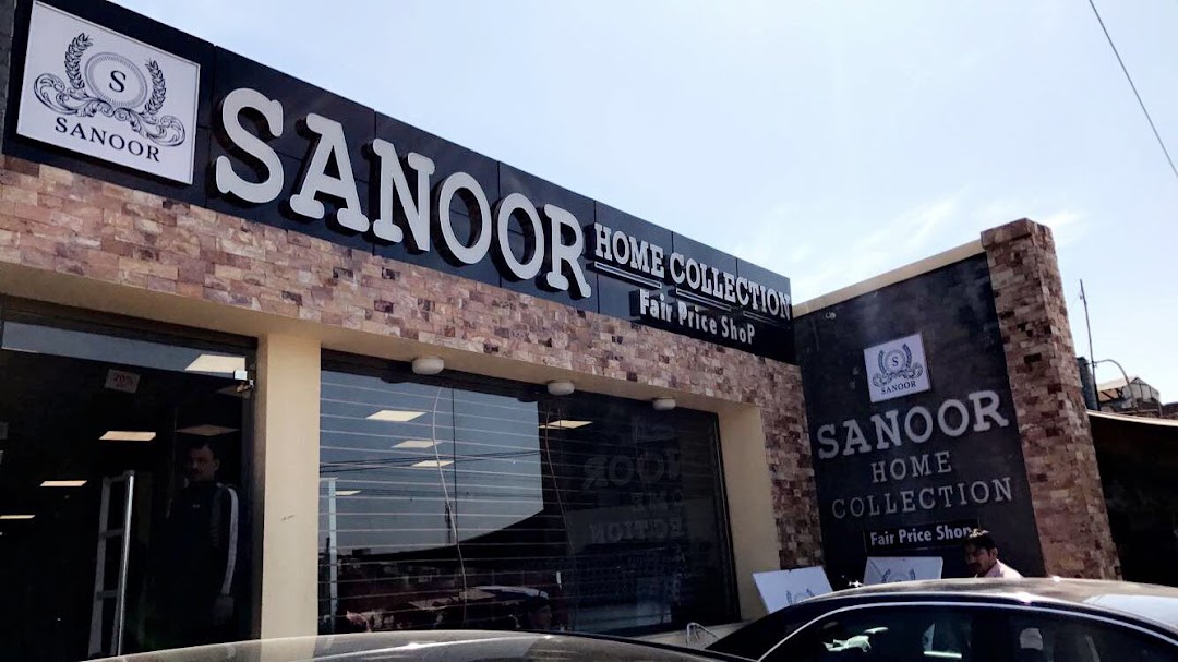 Sanoor Store