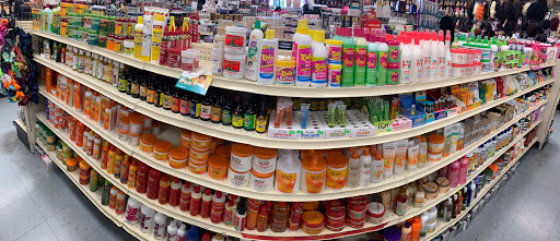Beauty Supply Store «ISEE Beauty Supply», reviews and photos, 110 E Willow St, Long Beach, CA 90806, USA