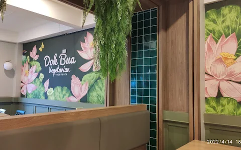 ร้านอาหารเจดอกบัว Dok Bua Vegetarian Restaurant image
