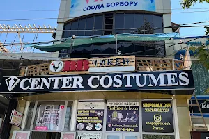 Center Costumes Osh image